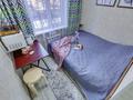 1-комнатная квартира · 10 м² · 1/5 этаж, Казыбек Би 126 — Толе би за 10 000 〒 в Алматы, Алмалинский р-н — фото 12