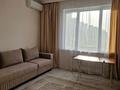 2-комнатная квартира · 70 м² · 3/14 этаж, Туркестан 28а за 400 000 ₸ в Астане, Есильский р-н — фото 8