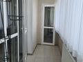 3-комнатная квартира, 81 м², 2/16 этаж помесячно, мкр Аккент, Мкр. Аккент 46 за 300 000 〒 в Алматы, Алатауский р-н — фото 12