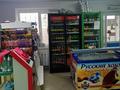 ГОТОВЫЙ БИЗНЕС -Магазин продуктовый · 300 м², бағасы: 45 млн ₸ в Шаре