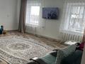 ГОТОВЫЙ БИЗНЕС -Магазин продуктовый · 300 м², бағасы: 45 млн ₸ в Шаре — фото 21