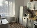 ГОТОВЫЙ БИЗНЕС -Магазин продуктовый · 300 м², бағасы: 45 млн ₸ в Шаре — фото 22