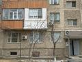 3-комнатная квартира, 72.3 м², 2/5 этаж, 14-й мкр 36 за 26.8 млн 〒 в Актау, 14-й мкр — фото 17