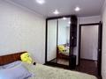 3-бөлмелі пәтер · 58 м² · 2/5 қабат, мкр Новый Город, Бухар-Жырау, бағасы: 26 млн ₸ в Караганде, Казыбек би р-н — фото 11