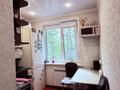 3-бөлмелі пәтер · 58 м² · 2/5 қабат, мкр Новый Город, Бухар-Жырау, бағасы: 26 млн ₸ в Караганде, Казыбек би р-н — фото 14
