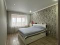 3-бөлмелі пәтер · 110 м² · 8/8 қабат, Сатыбалды Дауымова, бағасы: 70 млн ₸ в Уральске — фото 6