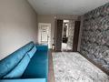 3-бөлмелі пәтер · 110 м² · 8/8 қабат, Сатыбалды Дауымова, бағасы: 70 млн ₸ в Уральске — фото 22