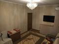 2-комнатная квартира, 61 м², 8/9 этаж, мкр Жетысу-2 за 32 млн 〒 в Алматы, Ауэзовский р-н — фото 3