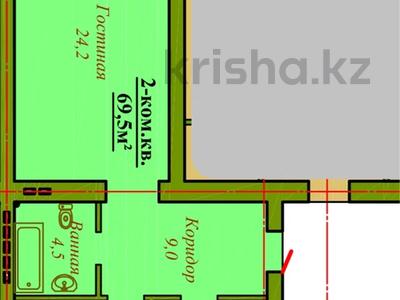 2-комнатная квартира · 69.5 м² · 7/10 этаж, мкр. Алтын орда, Алия Молдагулова за ~ 26.4 млн ₸ в Актобе