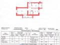2-комнатная квартира · 81.4 м² · 7/9 этаж, мкр. Алтын орда, Проспект Алия Молдагулова 66, к. 1 — Пересечение улицы Мангилик Ел за 39.5 млн ₸ в Актобе — фото 11