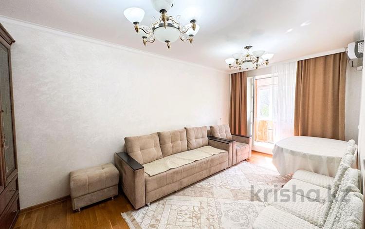 4-комнатная квартира · 76 м² · 3/4 этаж, Биржан сал за 29 млн ₸ в Талдыкоргане — фото 2