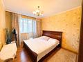 4-комнатная квартира · 76 м² · 3/4 этаж, Биржан сал за 29 млн ₸ в Талдыкоргане — фото 6