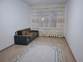 1-комнатная квартира · 40 м² · 2/5 этаж, Арай -2 19 за 75 000 ₸ в Таразе — фото 8