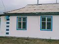 Отдельный дом · 3 комнаты · 90 м² · 10 сот., Мира 35а за 4 млн 〒 в  — фото 6