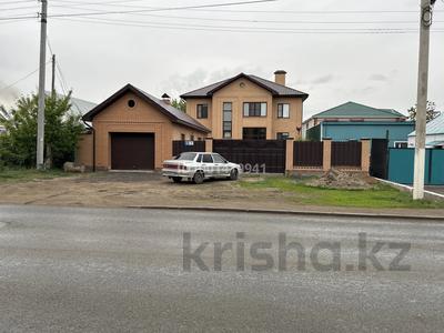 Офисы, салоны красоты, образование, развлечения, студии · 285 м² за 5 млн 〒 в Актобе