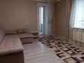 2-комнатная квартира · 52.3 м² · 4/13 этаж, Казахстан 70 за 30.2 млн ₸ в Усть-Каменогорске — фото 2