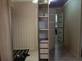 2-комнатная квартира · 52.3 м² · 4/13 этаж, Казахстан 70 за 30.2 млн ₸ в Усть-Каменогорске — фото 11