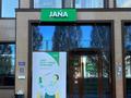 Еркін · 114.3 м², бағасы: 98.5 млн ₸ в Астане — фото 7