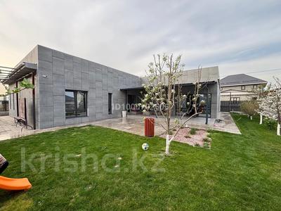 Отдельный дом · 4 комнаты · 200 м² · 6 сот., Даулеткерей 16 — В пешей доступности от Апорт EAST за 110 млн ₸ в 