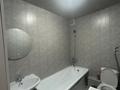 2-комнатная квартира · 55 м² · 5/5 этаж, Богенбай батыра 32/1 за 250 000 ₸ в Астане, Сарыарка р-н — фото 8