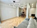 2-комнатная квартира · 75 м² · 1/3 этаж, мкр Баганашыл, Мади 1в — ул. Сыргабекова за 550 000 ₸ в Алматы, Бостандыкский р-н — фото 11