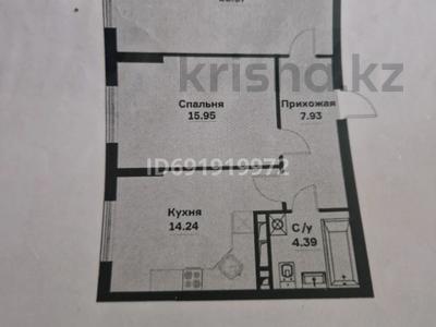 2-комнатная квартира, 64 м², 5/12 этаж, Райымбека 351/1 за 35 млн 〒 в Алматы, Алмалинский р-н