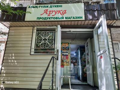 Магазины и бутики • 30 м² за 180 000 〒 в Алматы, Ауэзовский р-н
