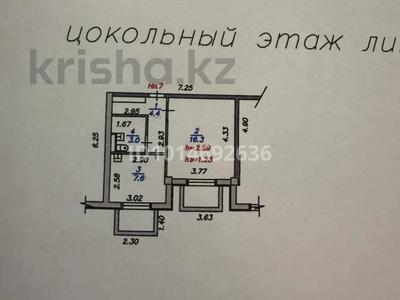1-комнатная квартира · 31.3 м² · 1/7 этаж, мкр Ожет 86/15 — северное кольцо за 18.7 млн ₸ в Алматы, Алатауский р-н