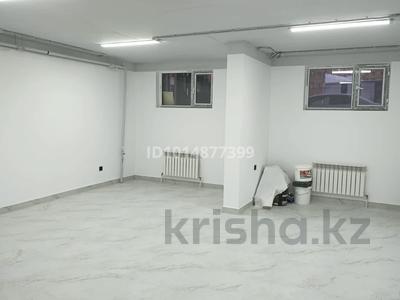 Свободное назначение · 39 м² за 200 000 ₸ в Астане