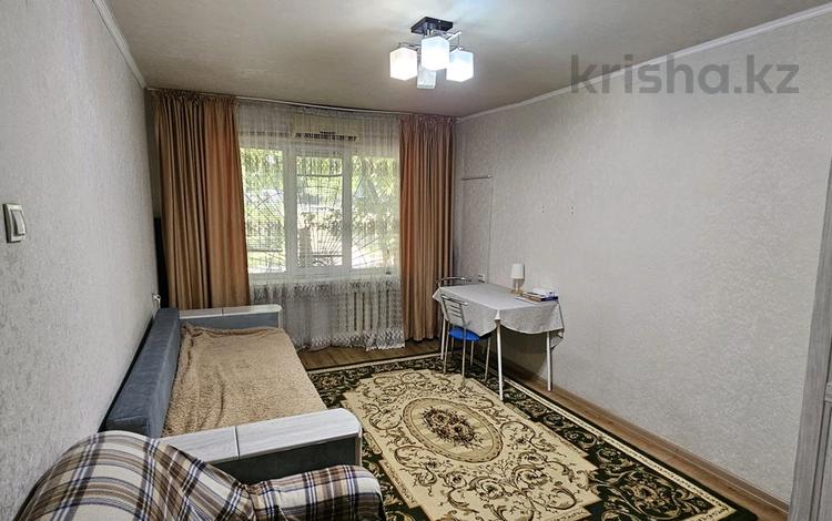 1-бөлмелі пәтер · 31 м² · 1/5 қабат, мкр Орбита-1 36 — Рядом садик, бағасы: 25.5 млн ₸ в Алматы, Бостандыкский р-н — фото 22