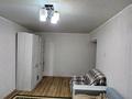 1-бөлмелі пәтер · 31 м² · 1/5 қабат, мкр Орбита-1 36 — Рядом садик, бағасы: 25.5 млн ₸ в Алматы, Бостандыкский р-н — фото 2