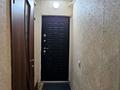 1-бөлмелі пәтер · 31 м² · 1/5 қабат, мкр Орбита-1 36 — Рядом садик, бағасы: 25.5 млн ₸ в Алматы, Бостандыкский р-н — фото 9
