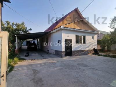 Отдельный дом · 4 комнаты · 90 м² · 8 сот., Хамраева 63 — Латифа Хамиди за 120 млн ₸ в 