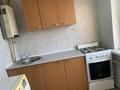 1-комнатная квартира · 30 м² · 5/5 этаж, Рашидова 27 за 14 млн ₸ в Шымкенте, Аль-Фарабийский р-н — фото 6