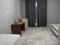 3-бөлмелі пәтер · 75 м² · 12/13 қабат, Шамши Калдаякова 17 — Сарыкол, бағасы: 350 000 〒 в Астане, Алматы р-н — фото 3