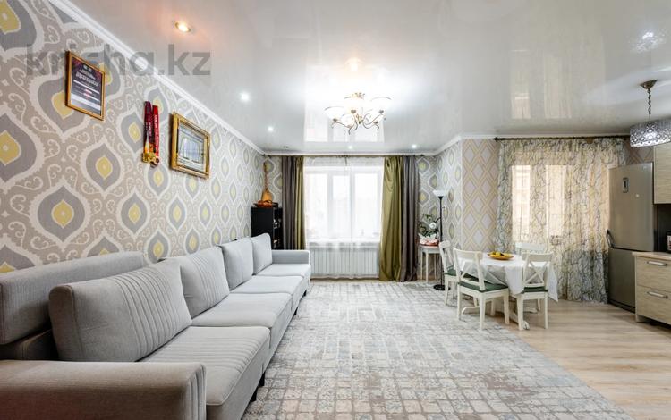 3-комнатная квартира · 79.1 м² · 6/10 этаж, Момышулы 43 за 48 млн ₸ в Астане, Алматы р-н — фото 21