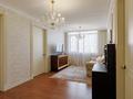 6-комнатная квартира · 275 м² · 12 этаж, Ахмет Байтурсынулы 1, 3, 5, 9 за 245 млн ₸ в Астане, Алматы р-н — фото 34