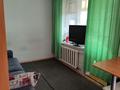 1-комнатная квартира · 33.4 м² · 5/9 этаж, Тищенко 43а за 7 млн ₸ в Темиртау — фото 3