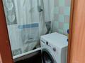 1-комнатная квартира · 33.4 м² · 5/9 этаж, Тищенко 43а за 7 млн ₸ в Темиртау — фото 9