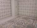 2-комнатная квартира · 52.5 м² · 3 этаж, мкр Шугыла за 200 000 ₸ в Алматы, Наурызбайский р-н — фото 8
