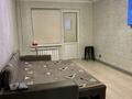 2-бөлмелі пәтер · 46 м² · 4/5 қабат, Пушкина — Маметовой, бағасы: 32.5 млн ₸ в Алматы, Медеуский р-н