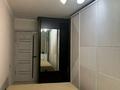 2-бөлмелі пәтер · 46 м² · 4/5 қабат, Пушкина — Маметовой, бағасы: 32.5 млн ₸ в Алматы, Медеуский р-н — фото 3