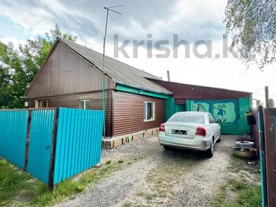 Жеке үй · 3 бөлме · 87 м² · 12 жүзд., Петерфельд, бағасы: 13.5 млн ₸ в Петропавловске