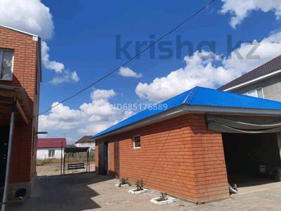 Отдельный дом · 5 комнат · 190 м² · 10 сот., Новый город, Ақжар 2 Райымбек батыр 109 за 50 млн ₸ в Актобе