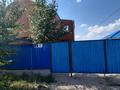 Жеке үй · 5 бөлме · 190 м² · 10 жүзд., Ақжар2, Ақжар 2 Райымбек батыр 109, бағасы: 50 млн ₸ в Актобе, Новый город — фото 3
