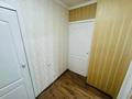 1-бөлмелі пәтер · 44.7 м² · 10/10 қабат, Бейбитшилик 48/1, бағасы: 17.5 млн ₸ в Астане, Сарыарка р-н — фото 10