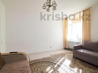 1-комнатная квартира · 41.1 м² · 3/9 этаж, А. Байтурсынова 40 за 19.6 млн ₸ в Астане, Сарайшык р-н