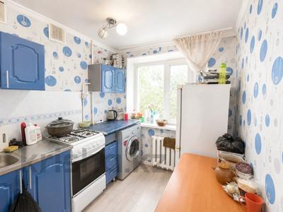 1-бөлмелі пәтер · 31.3 м² · 4/5 қабат, Северная, бағасы: 14 млн ₸ в Костанае