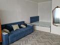 1-бөлмелі пәтер · 43 м² · 4/9 қабат, Шакарима 38, бағасы: 190 000 ₸ в Семее — фото 3