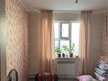 Жеке үй · 4 бөлме · 120 м² · 5 жүзд., Бурлинская 61, бағасы: 16 млн ₸ в Аксае — фото 6